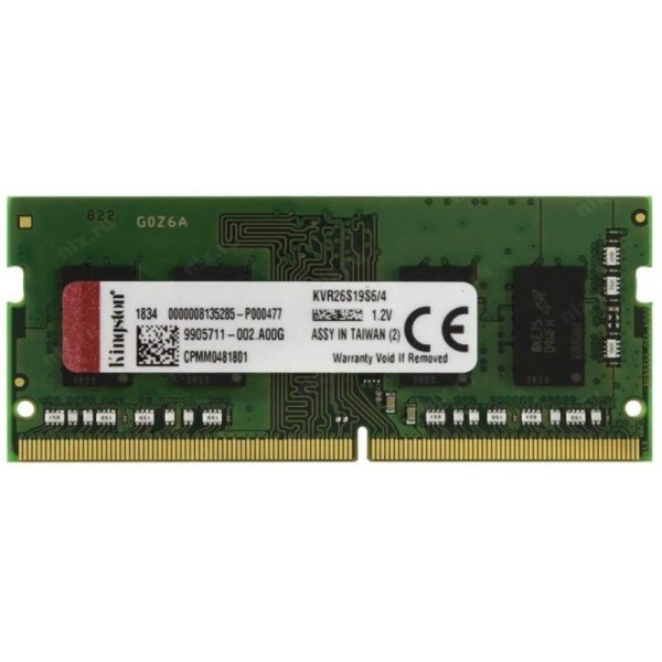 Memoria RAM Kingston ValueRAM 4GB/ DDR4/ 2666MHz/ 1.2V/ CL19/ SODIMM - Imagen 2