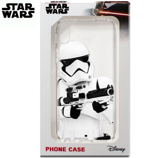 Carcasa COOL para iPhone XR Licencia Star Wars Stormtrooper